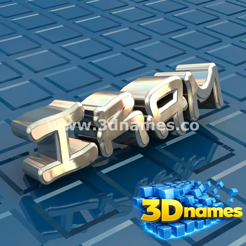 iram in Blue Bling style - 3D name wallpaper