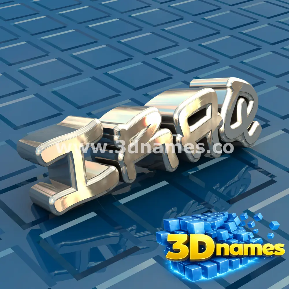 iraq in Blue Bling style - 3D name wallpaper
