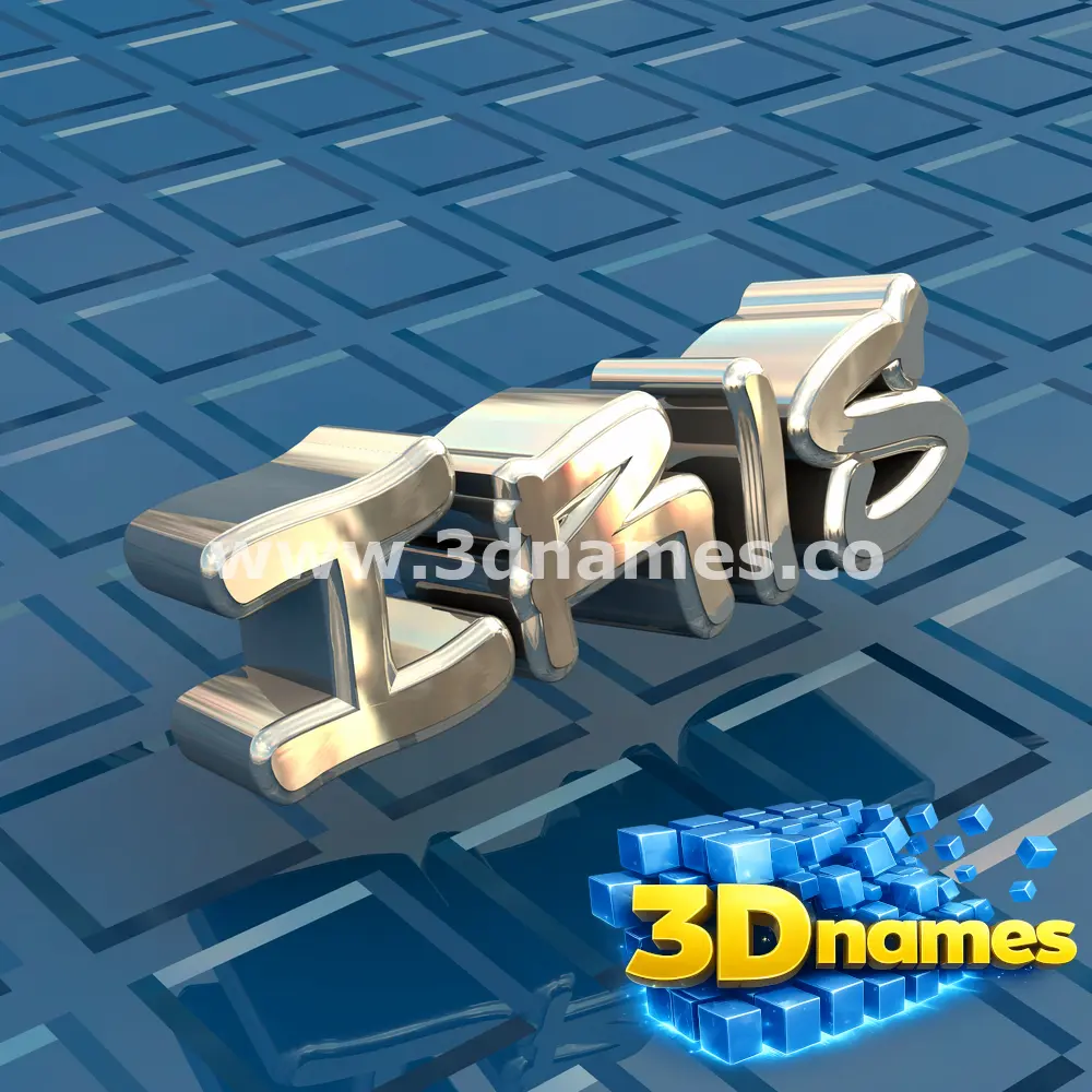 iris in Blue Bling style - 3D name wallpaper