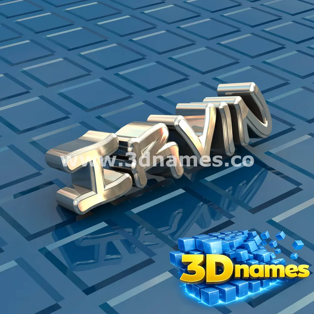 irvin in Blue Bling style - 3D name wallpaper
