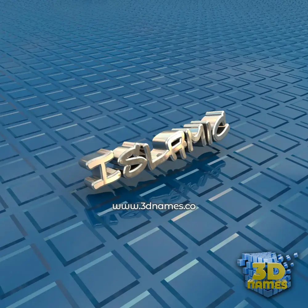 islamic in Blue Bling style - 3D name wallpaper
