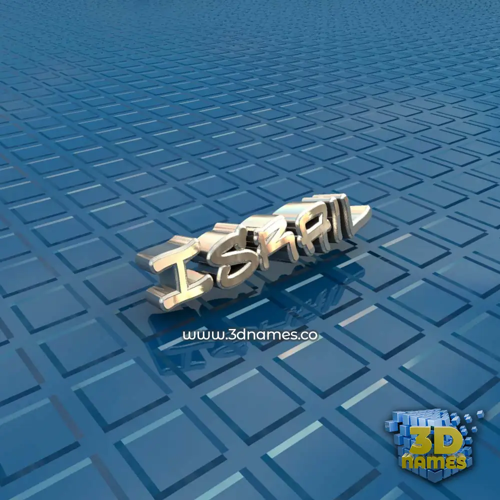 israil in Blue Bling style - 3D name wallpaper