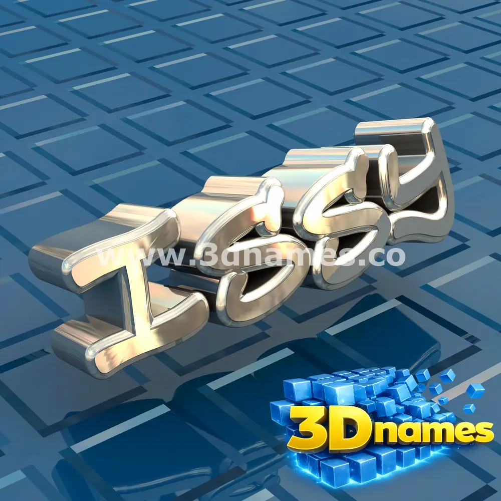 issy in Blue Bling style - 3D name wallpaper