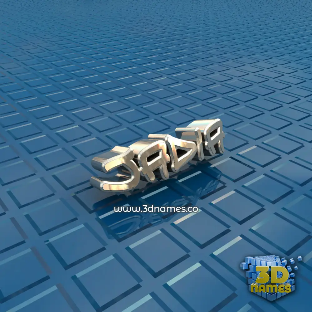 jadia in Blue Bling style - 3D name wallpaper