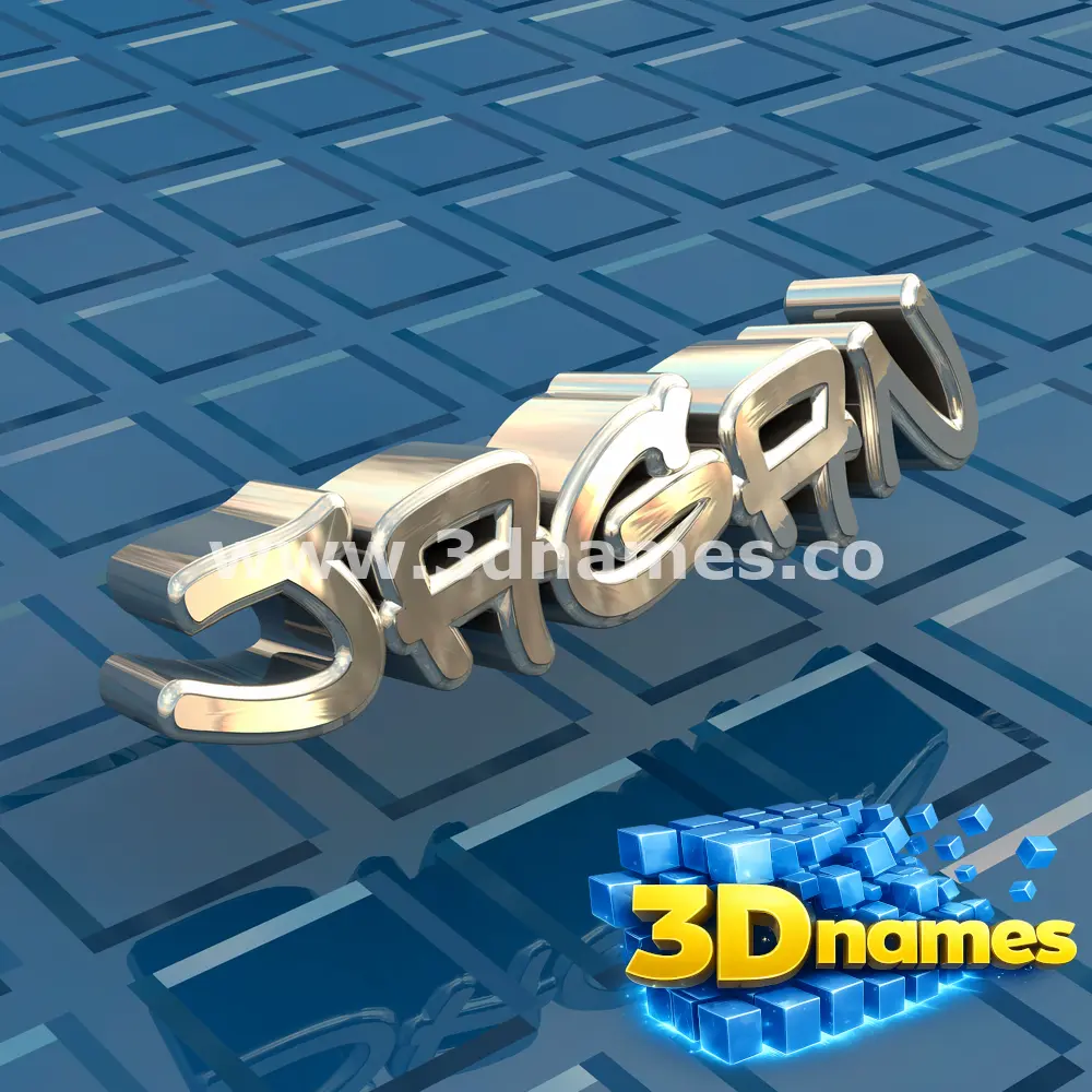 jagan in Blue Bling style - 3D name wallpaper