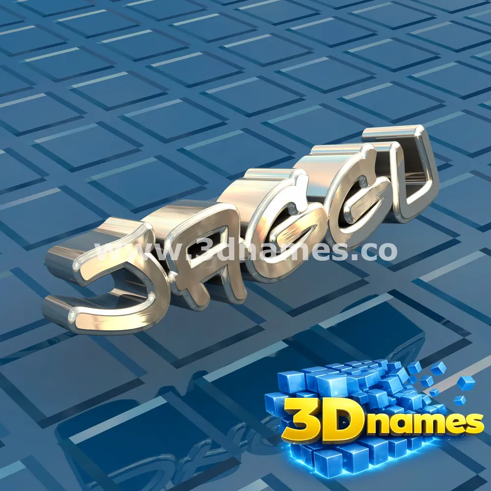 jaggu in Blue Bling style - 3D name wallpaper