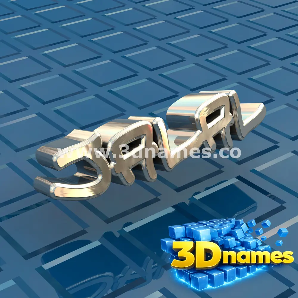 jalal in Blue Bling style - 3D name wallpaper