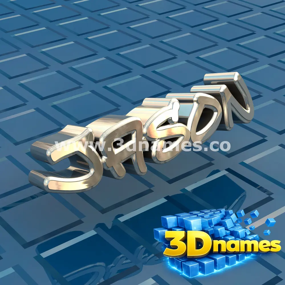 jason in Blue Bling style - 3D name wallpaper