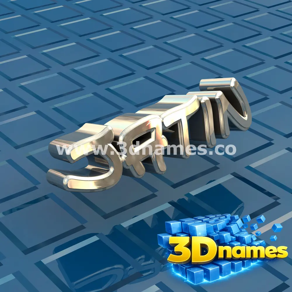 jatin in Blue Bling style - 3D name wallpaper
