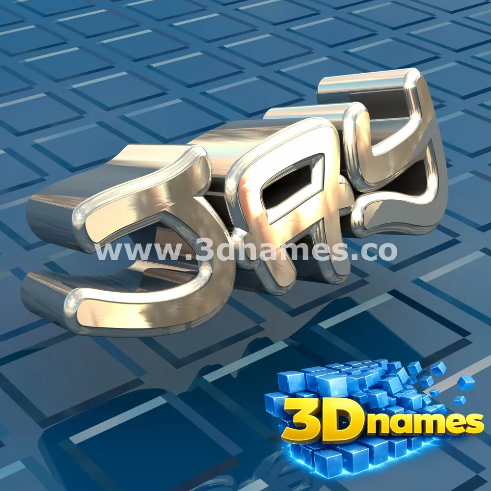 jay in Blue Bling style - 3D name wallpaper