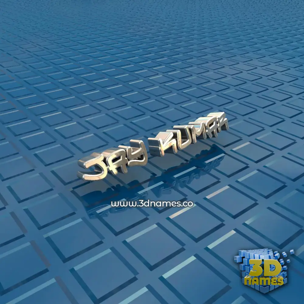 jay kumar in Blue Bling style - 3D name wallpaper
