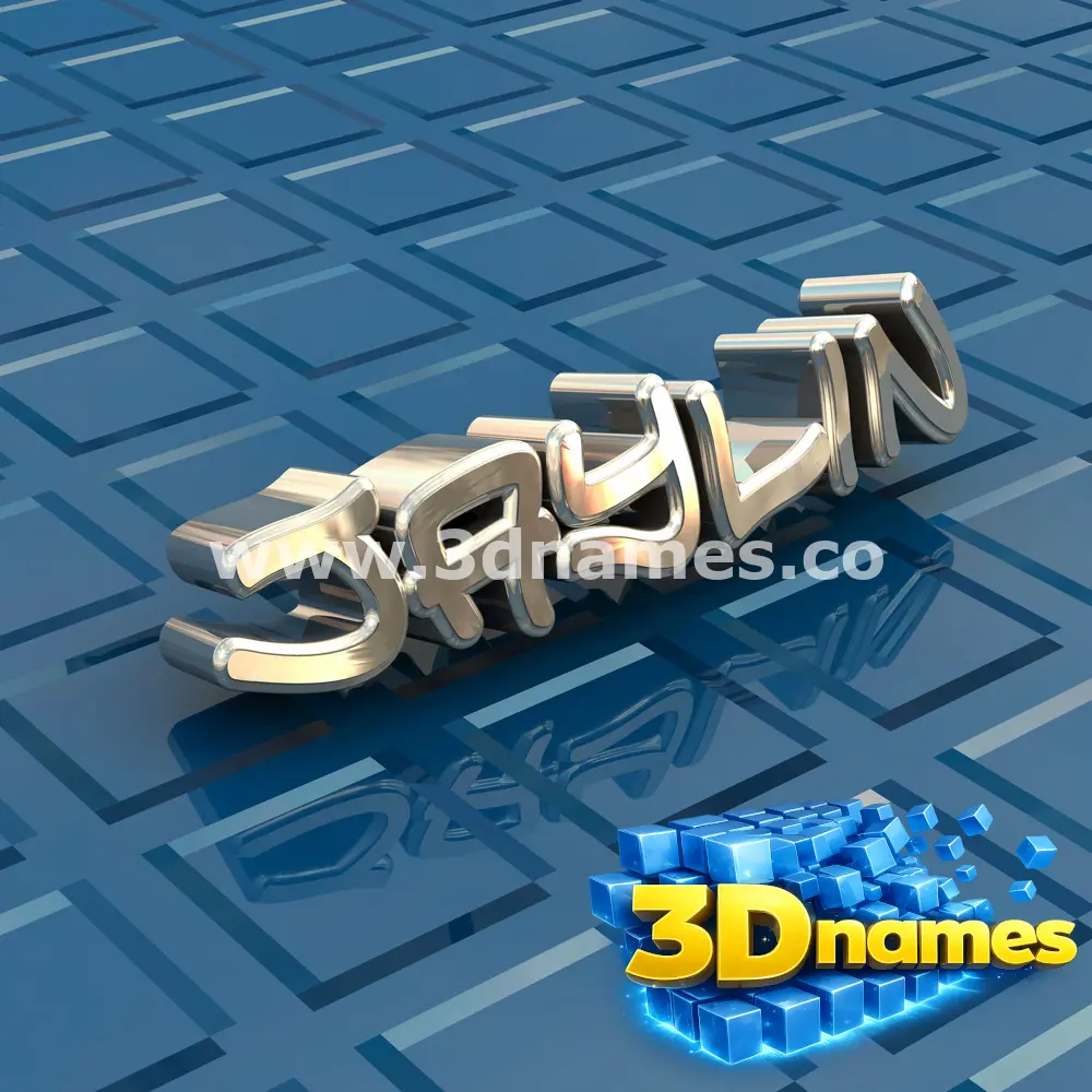 jaylin in Blue Bling style - 3D name wallpaper