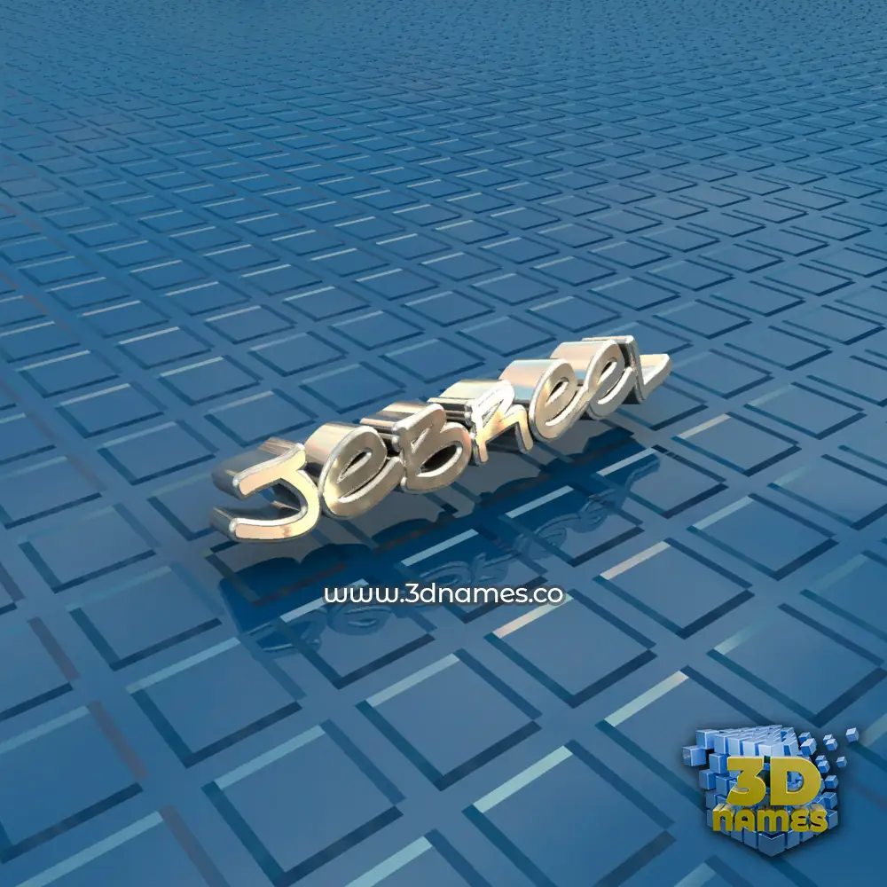 jebreel in Blue Bling style - 3D name wallpaper