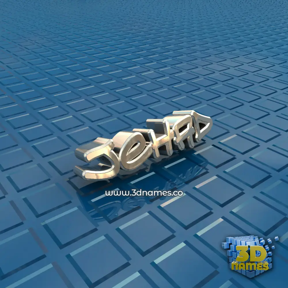 jehad in Blue Bling style - 3D name wallpaper