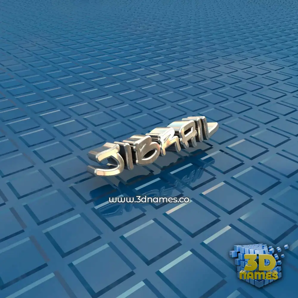 jibrail in Blue Bling style - 3D name wallpaper