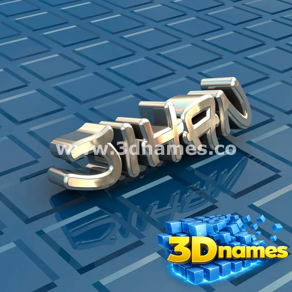 jihan in Blue Bling style - 3D name wallpaper