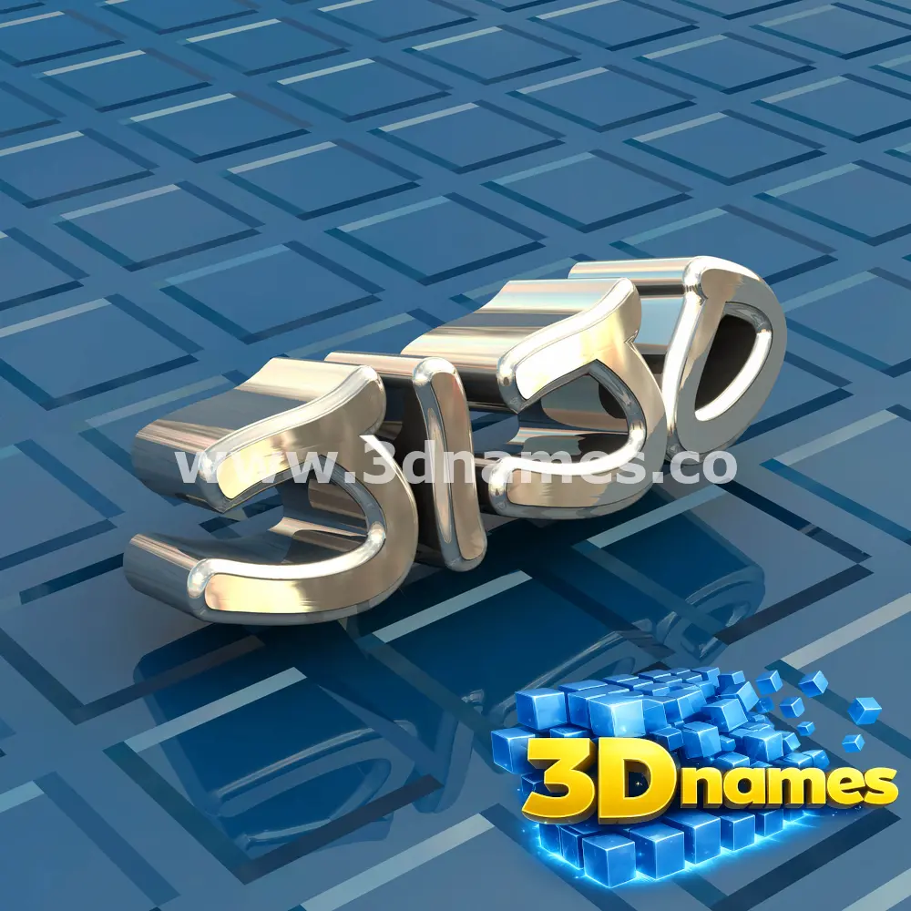 jijo in Blue Bling style - 3D name wallpaper