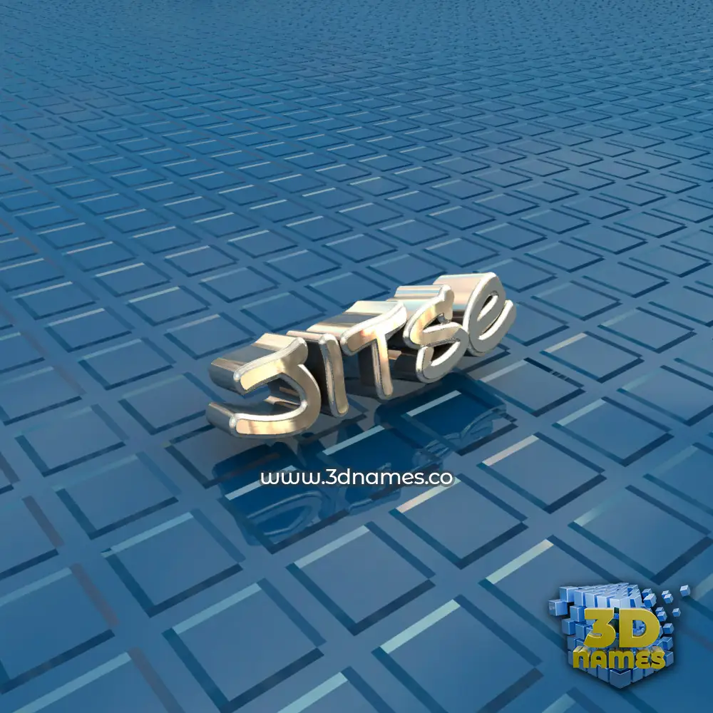 jitse in Blue Bling style - 3D name wallpaper
