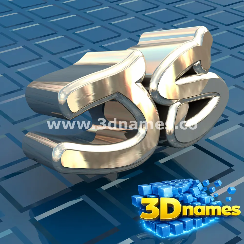 js in Blue Bling style - 3D name wallpaper