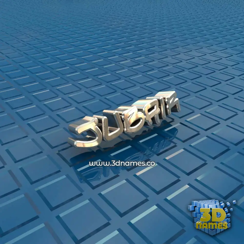 jubair in Blue Bling style - 3D name wallpaper