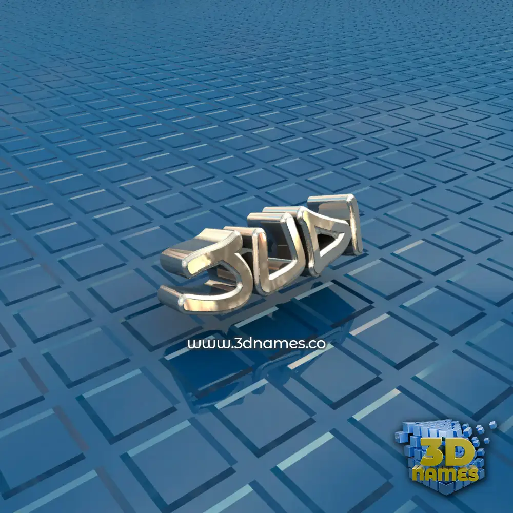 judi in Blue Bling style - 3D name wallpaper