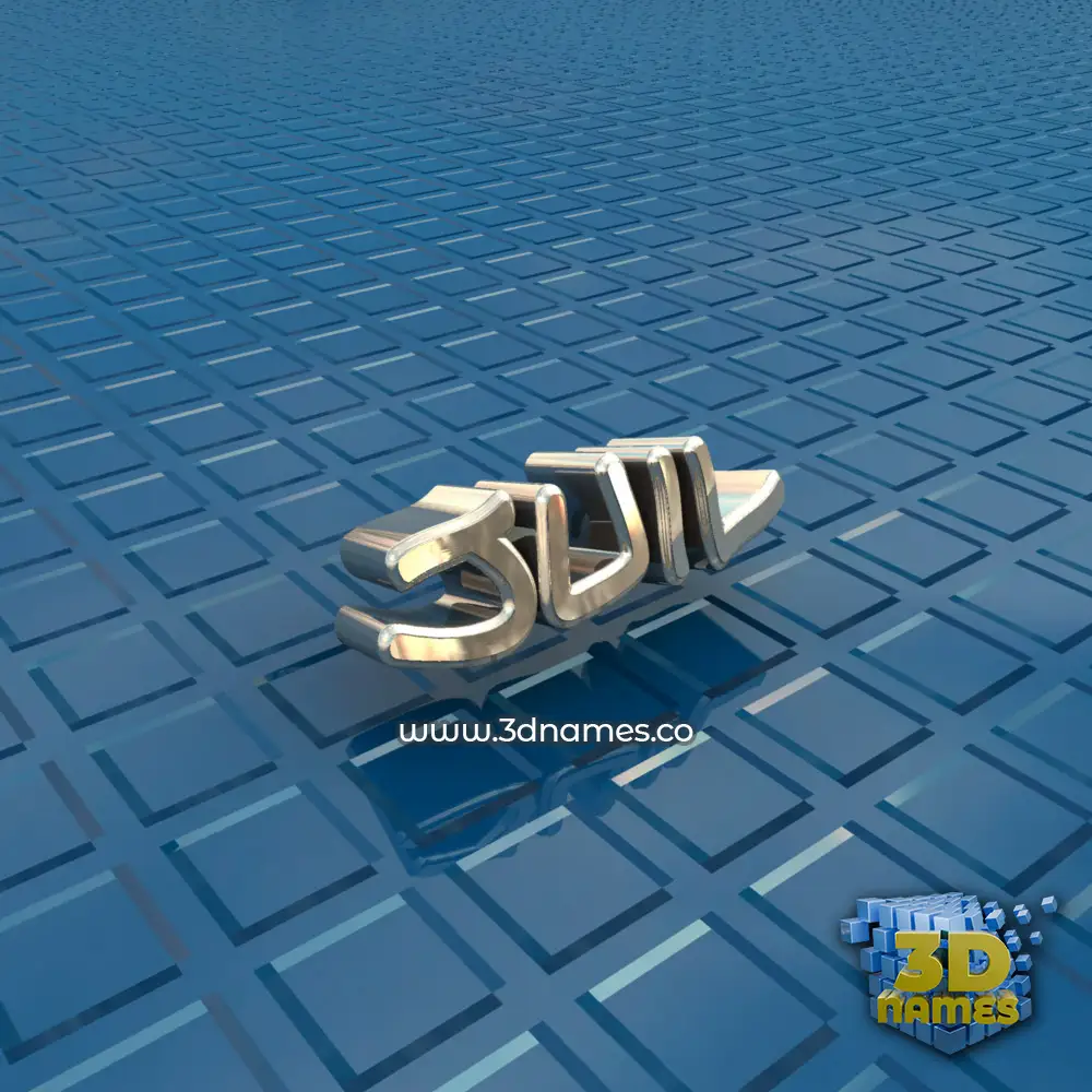 juil in Blue Bling style - 3D name wallpaper