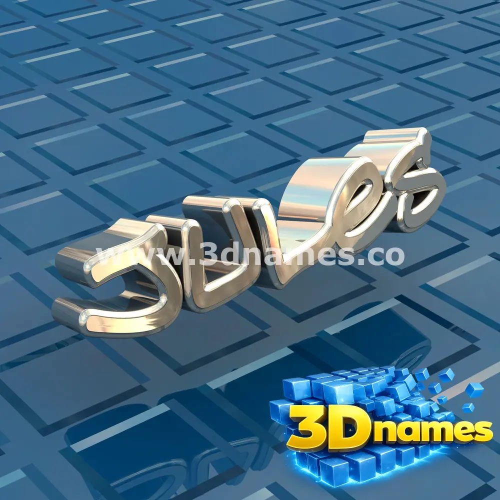 jules in Blue Bling style - 3D name wallpaper