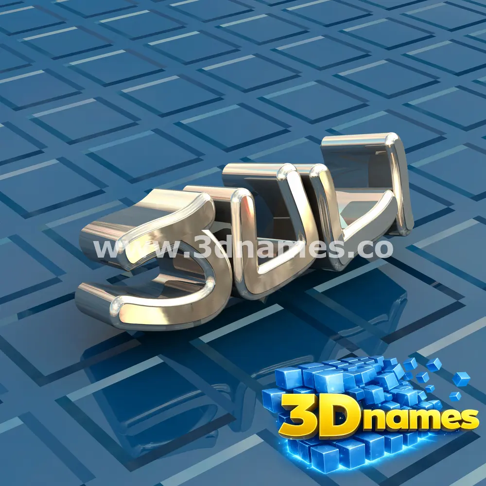 juli in Blue Bling style - 3D name wallpaper