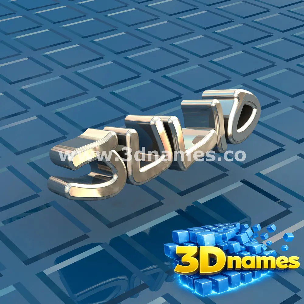 julio in Blue Bling style - 3D name wallpaper
