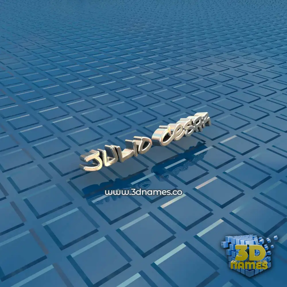 julio cesar in Blue Bling style - 3D name wallpaper