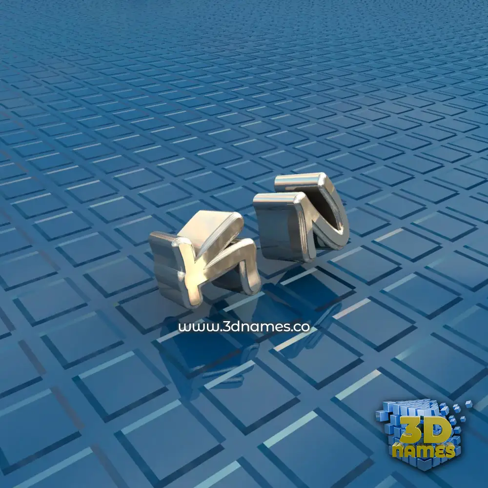 k n in Blue Bling style - 3D name wallpaper