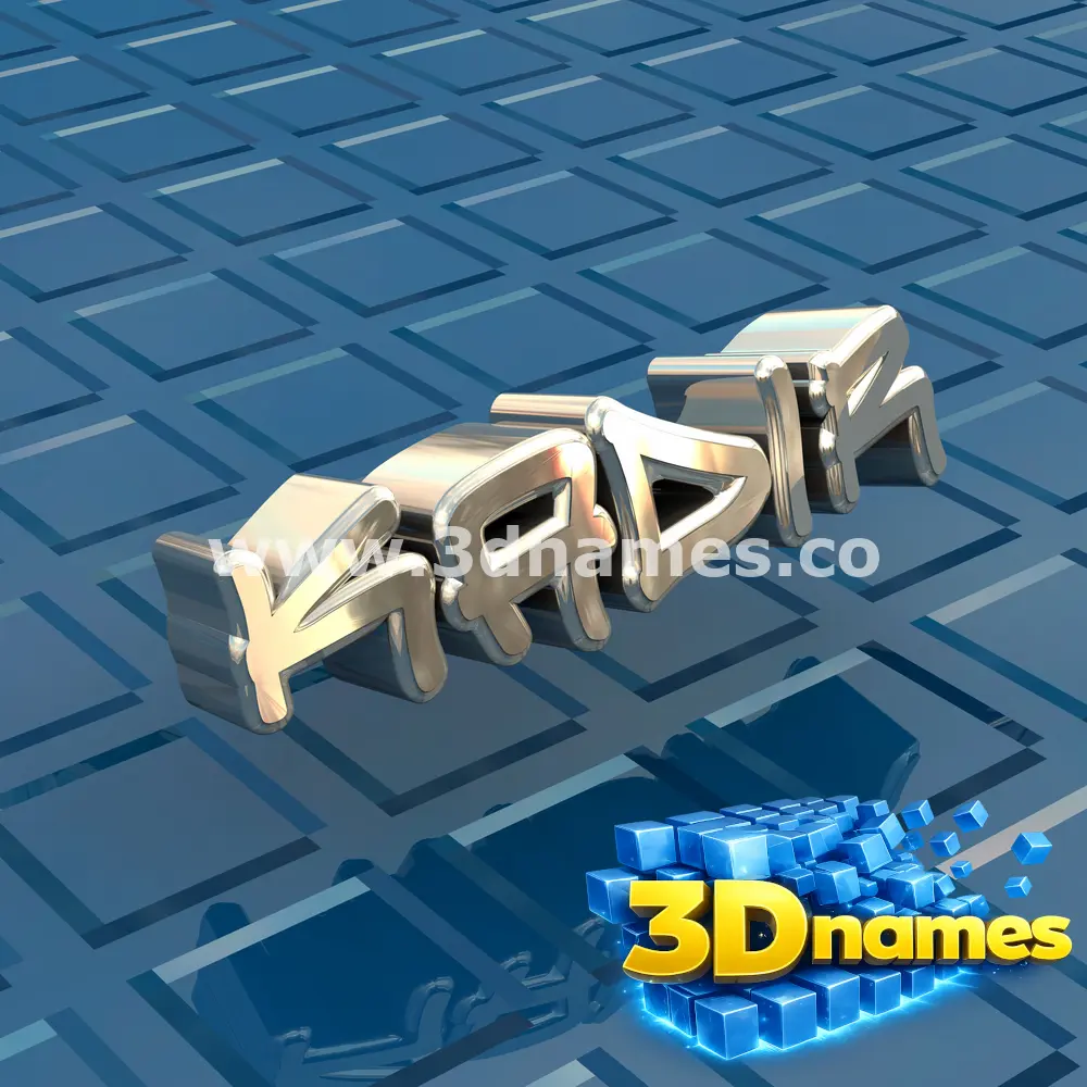 kadir in Blue Bling style - 3D name wallpaper