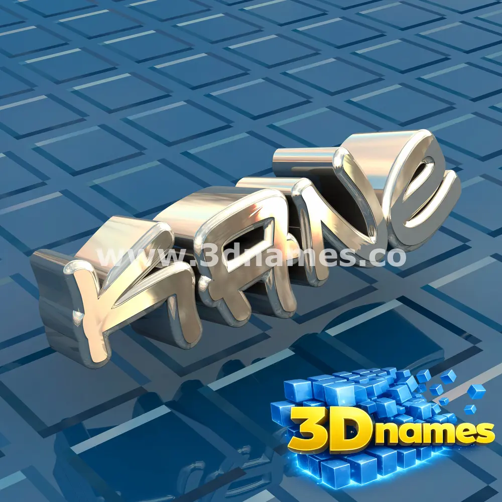 kane in Blue Bling style - 3D name wallpaper