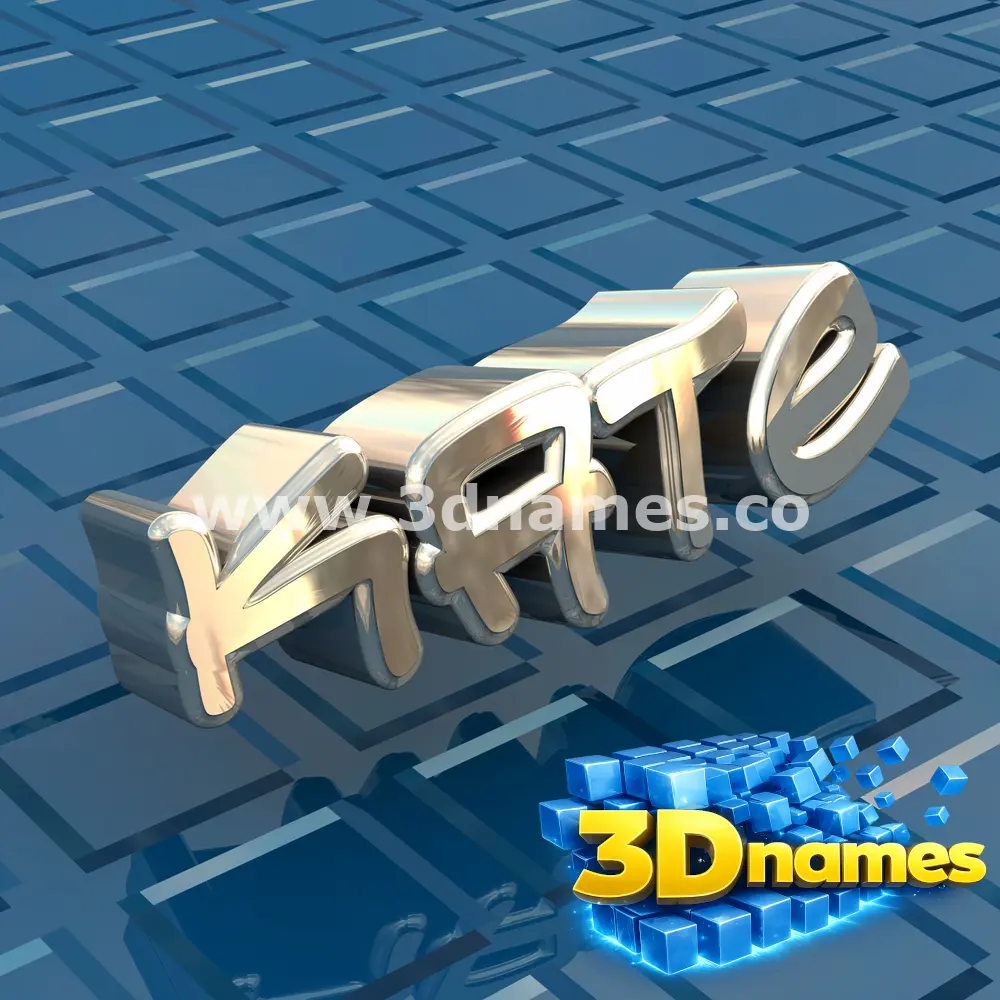 kate in Blue Bling style - 3D name wallpaper