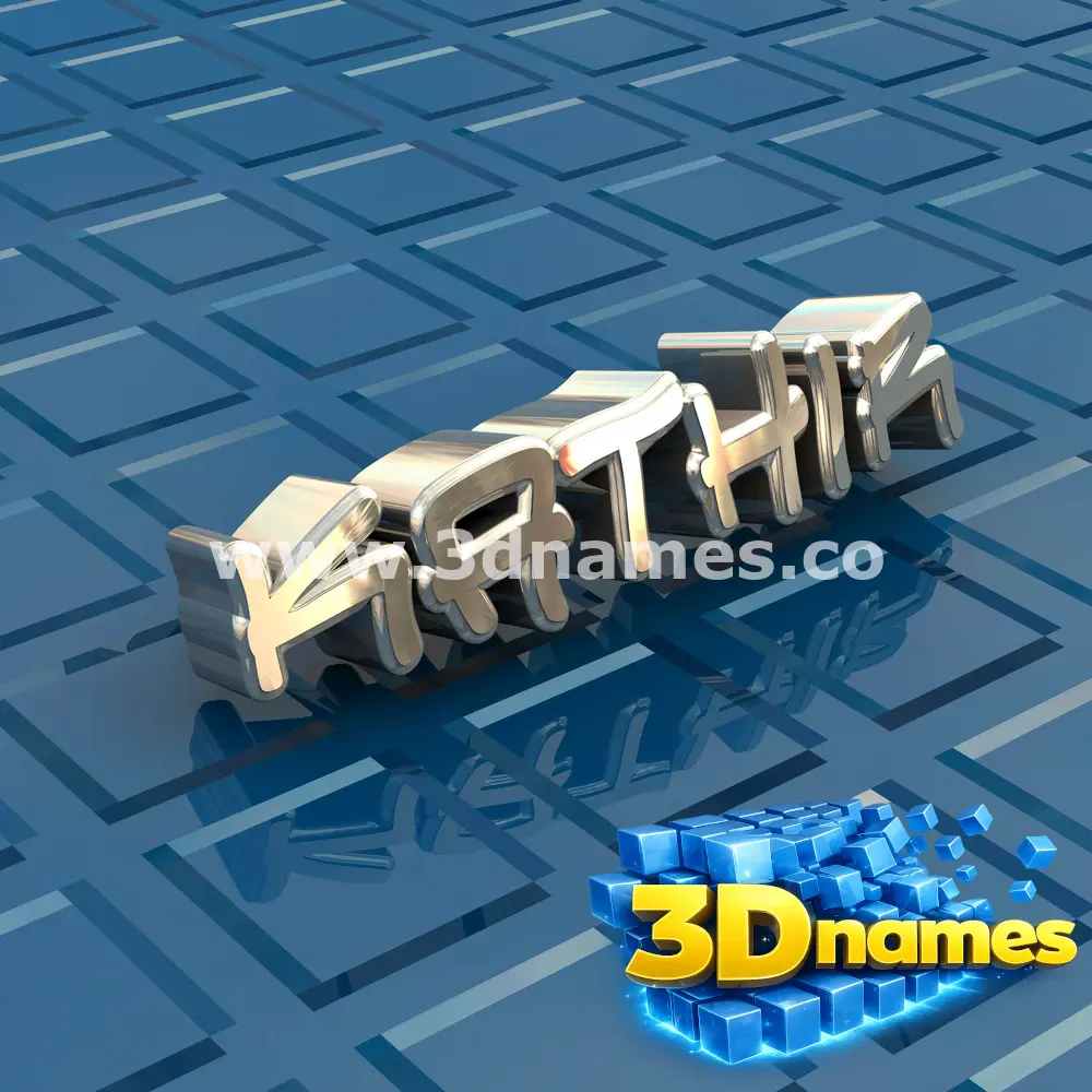 kathir in Blue Bling style - 3D name wallpaper