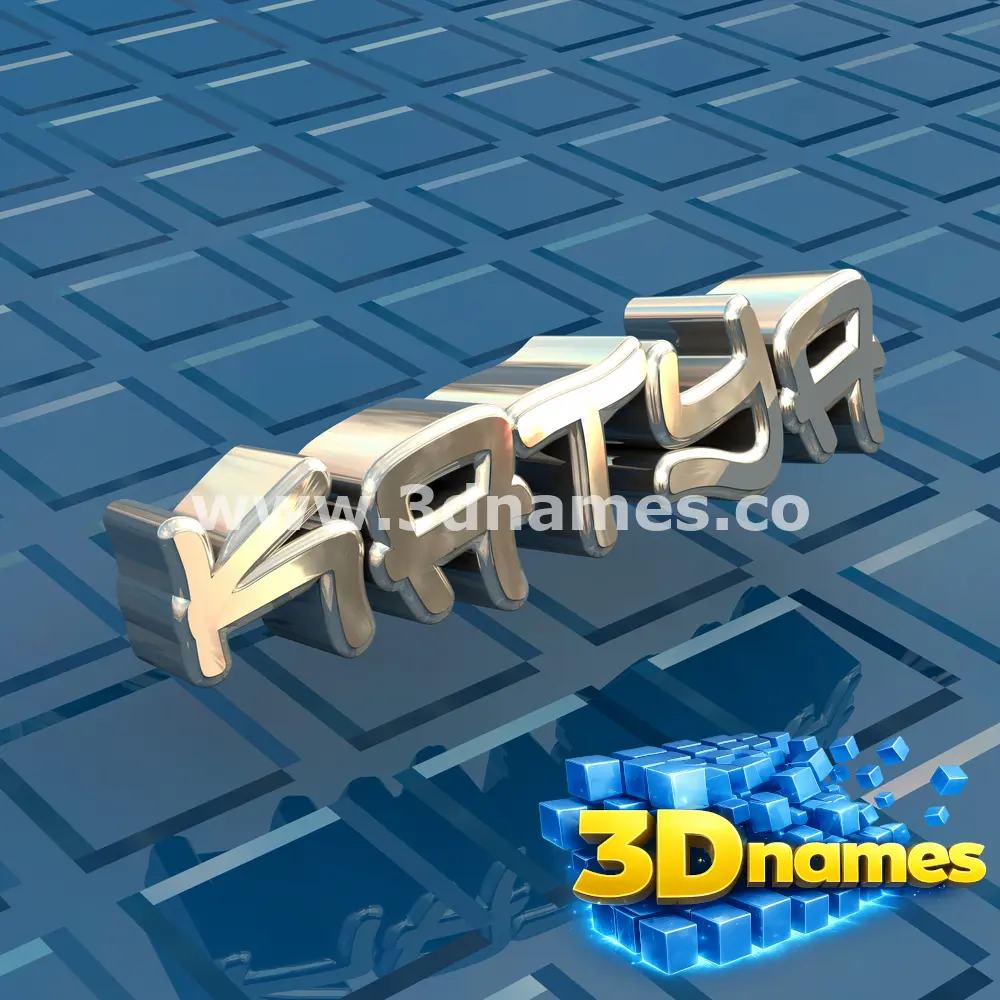 katya in Blue Bling style - 3D name wallpaper