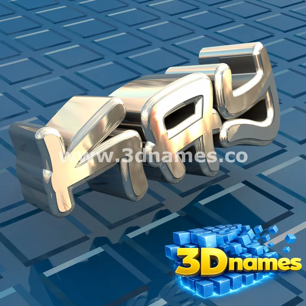 kay in Blue Bling style - 3D name wallpaper