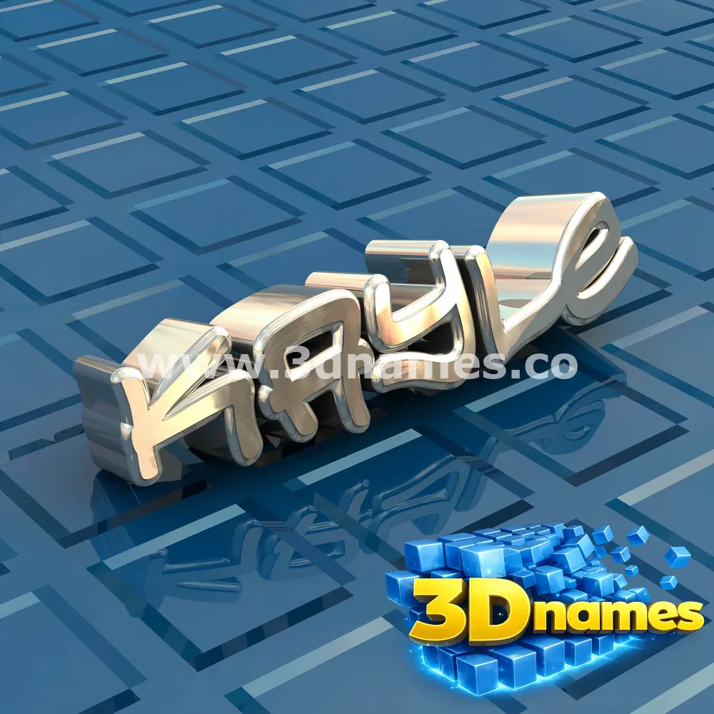 kayle in Blue Bling style - 3D name wallpaper