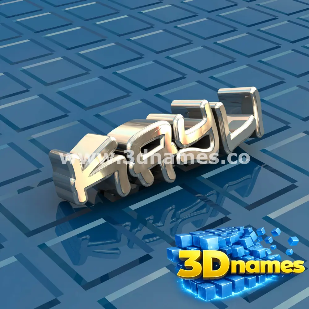 kayli in Blue Bling style - 3D name wallpaper