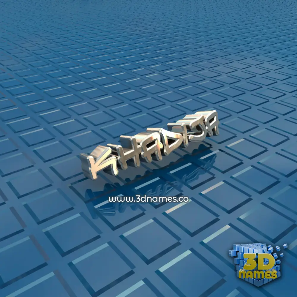 khadija in Blue Bling style - 3D name wallpaper