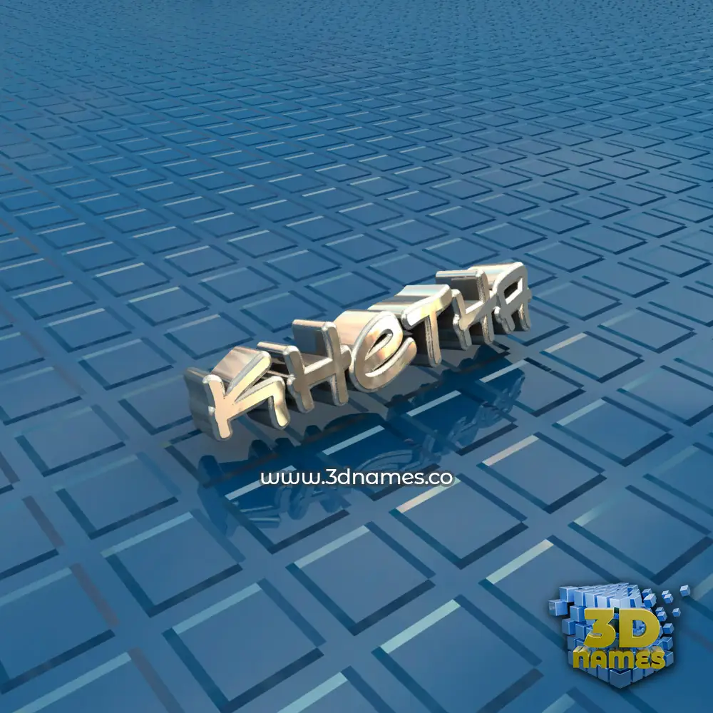 khetha in Blue Bling style - 3D name wallpaper