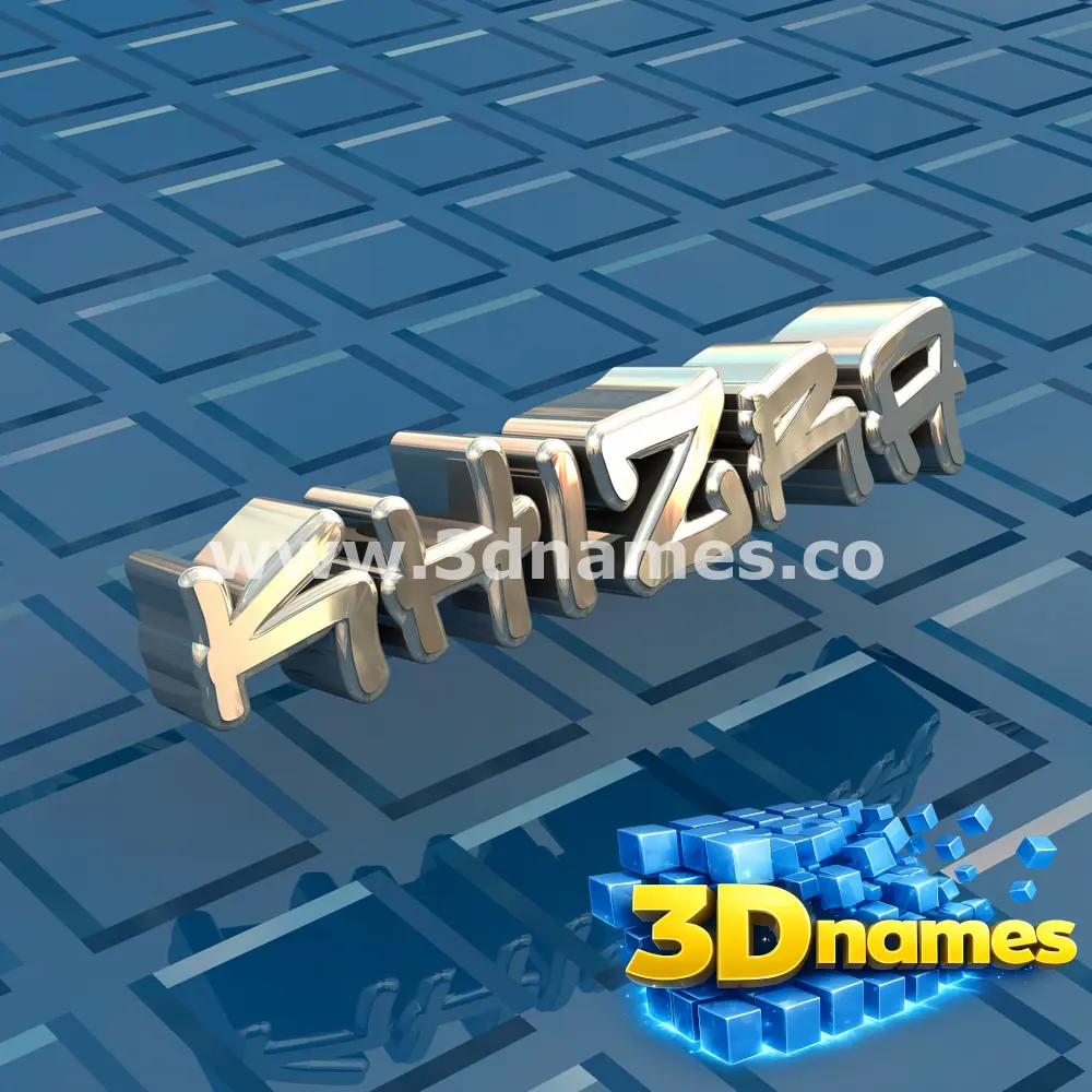 khizra in Blue Bling style - 3D name wallpaper