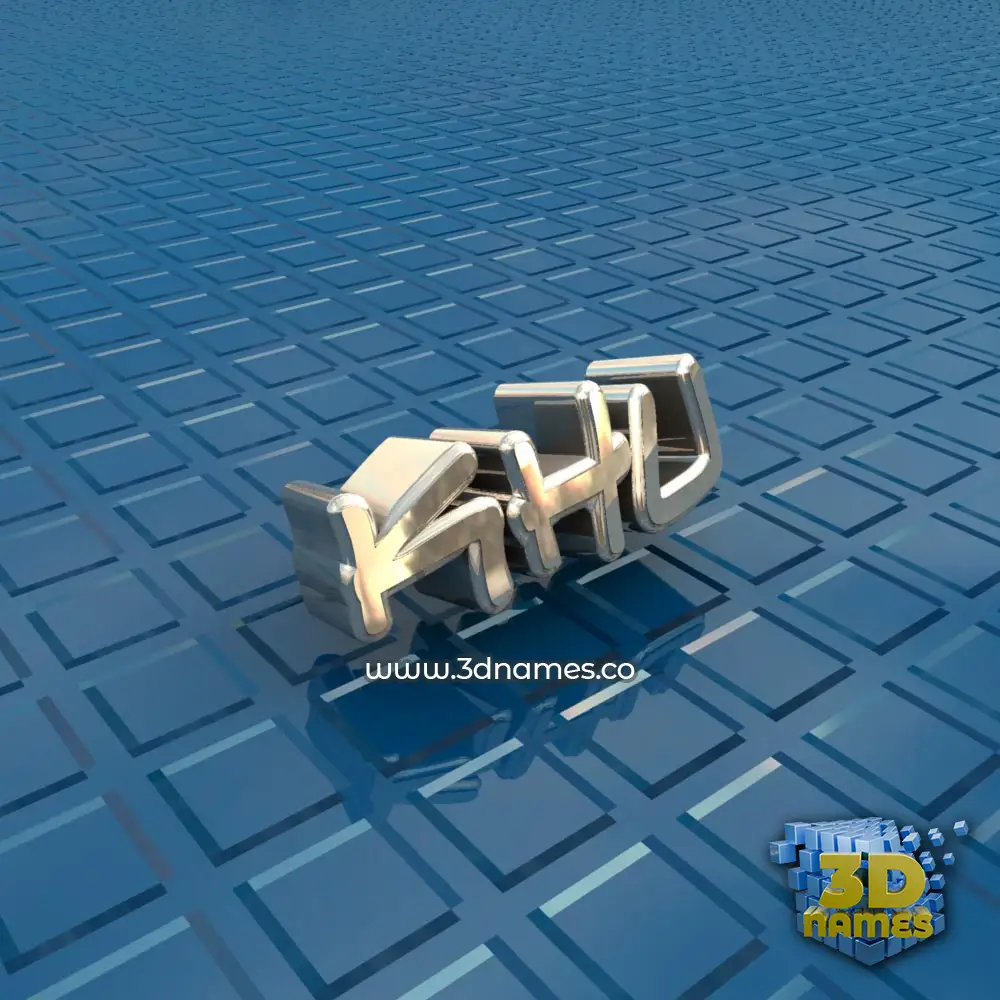 khu in Blue Bling style - 3D name wallpaper