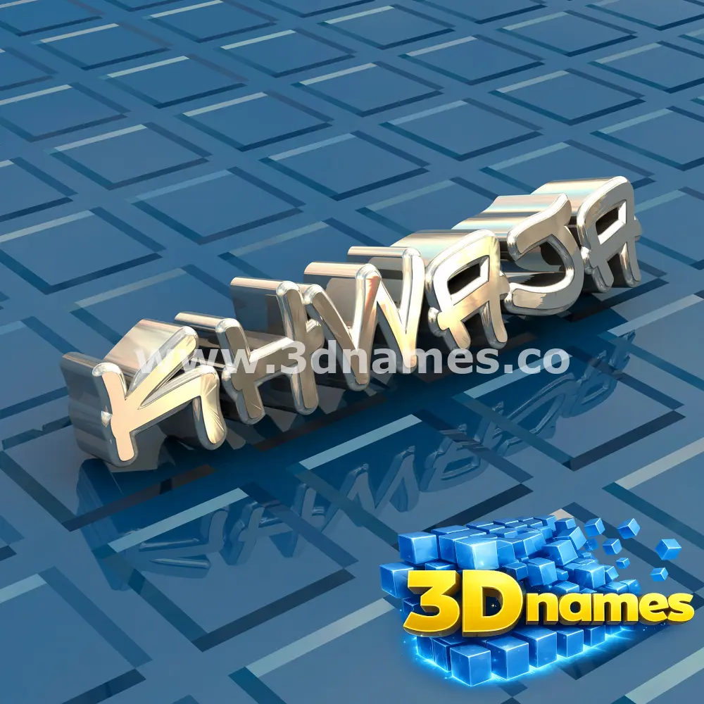 khwaja in Blue Bling style - 3D name wallpaper