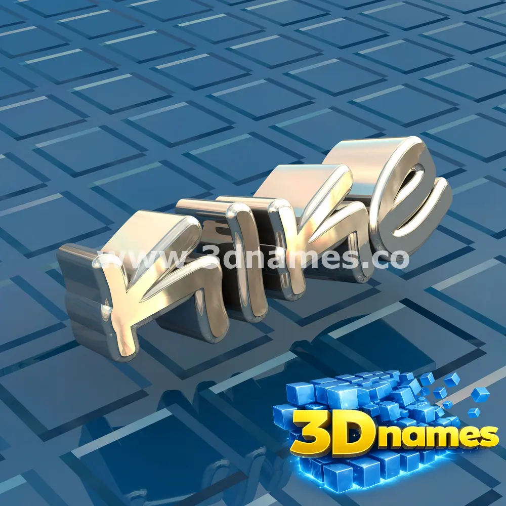 kike in Blue Bling style - 3D name wallpaper