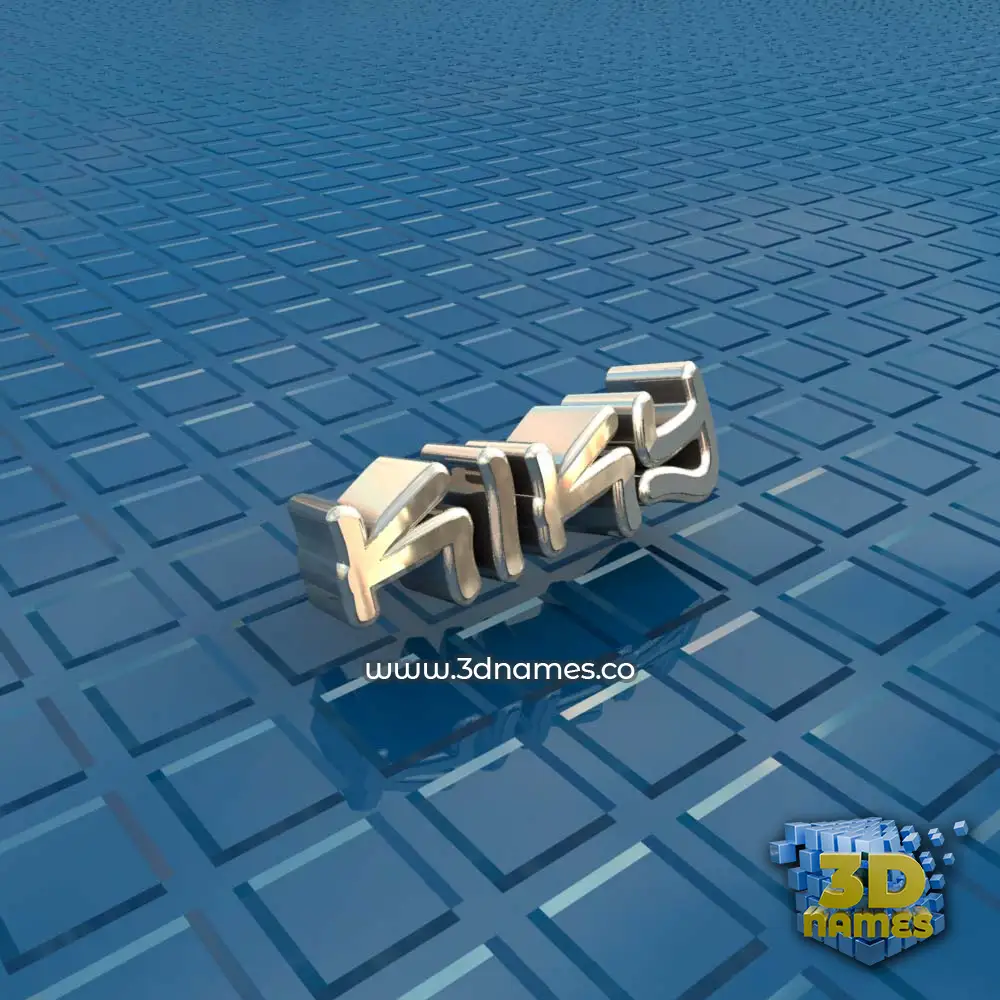 kiky in Blue Bling style - 3D name wallpaper