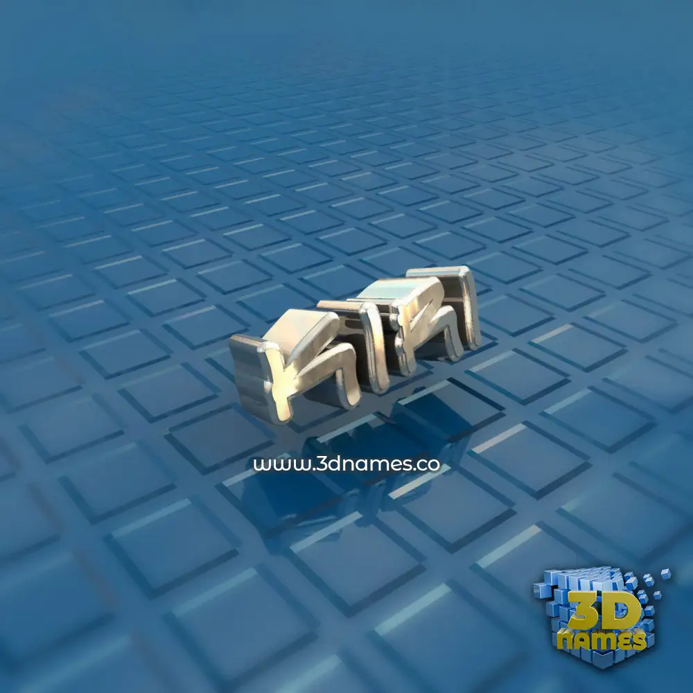 kiri in Blue Bling style - 3D name wallpaper