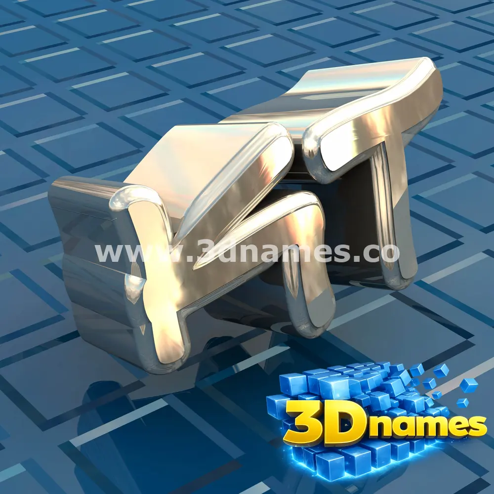 kt in Blue Bling style - 3D name wallpaper