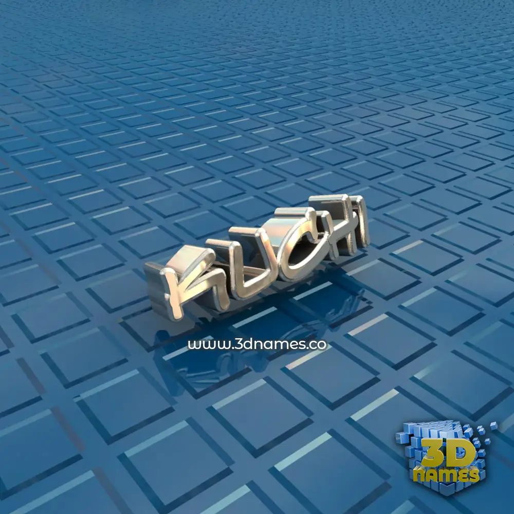 kuchi in Blue Bling style - 3D name wallpaper