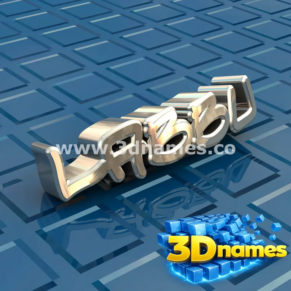 labbu in Blue Bling style - 3D name wallpaper